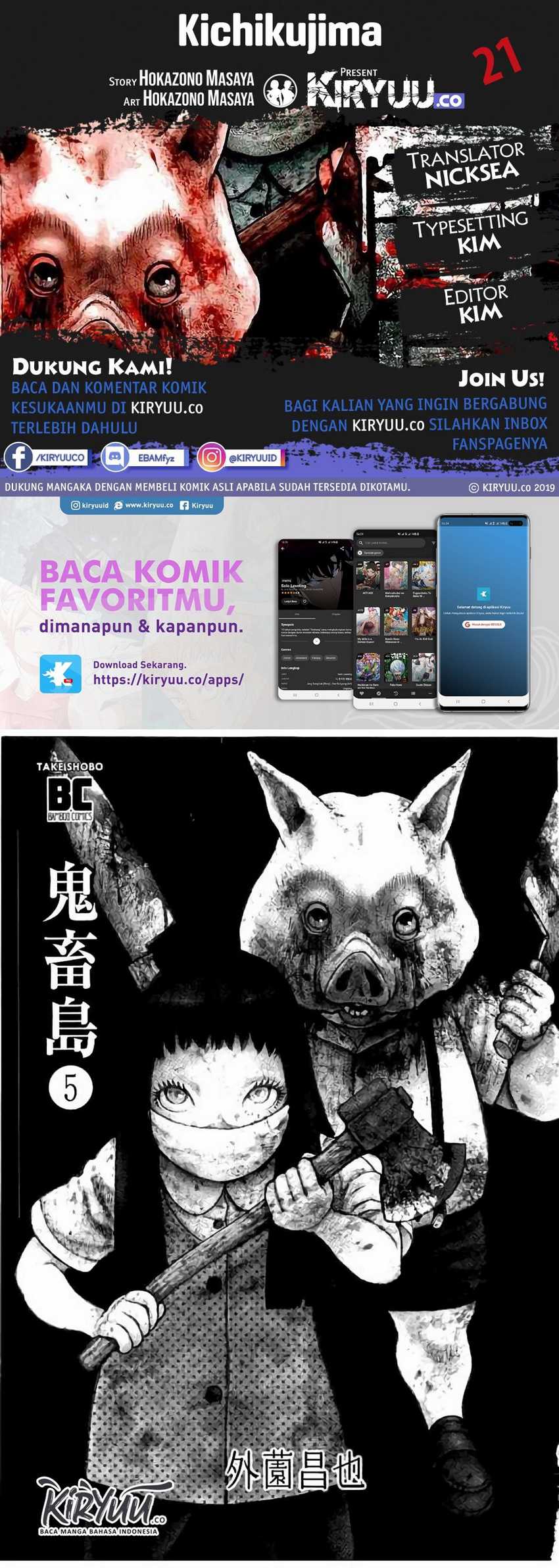 Read Kichikujima ID Manga Online