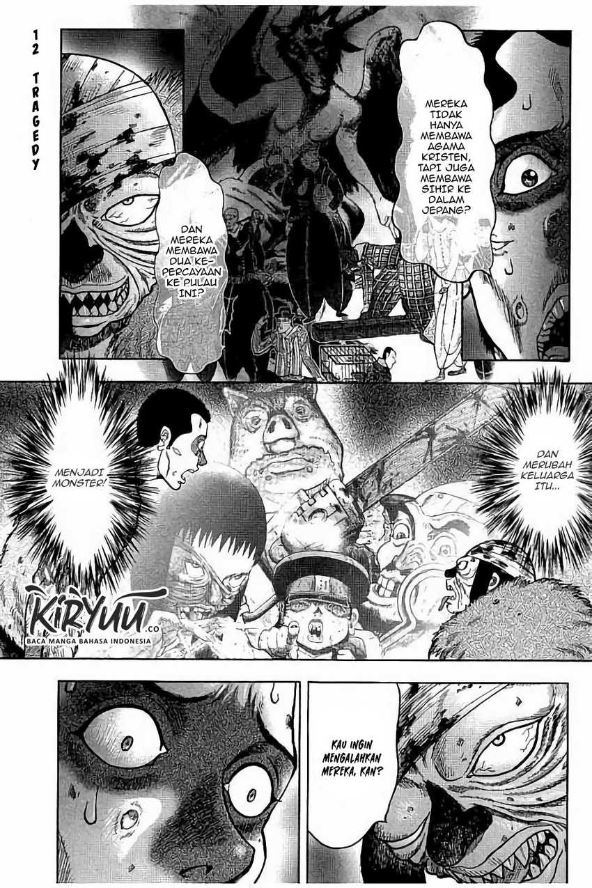 Read Kichikujima ID Manga Online