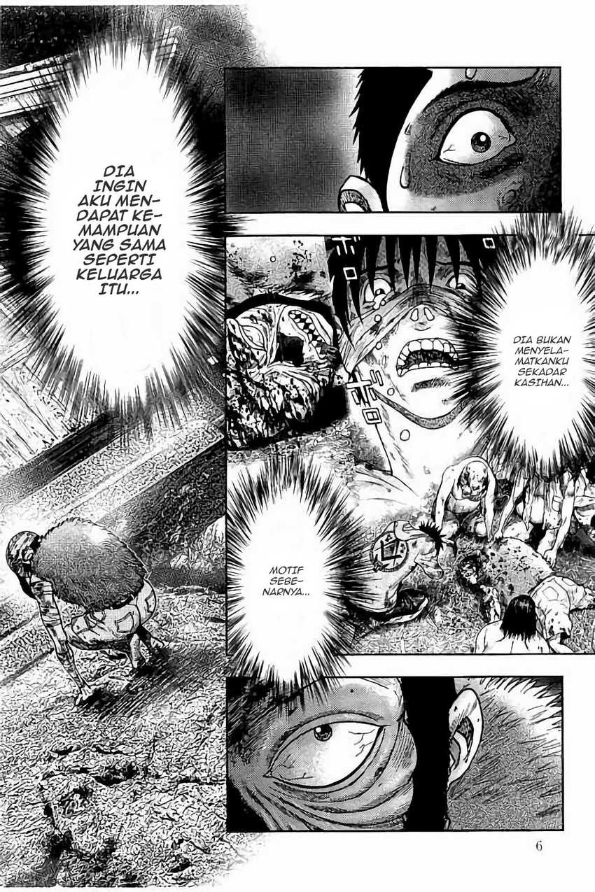 Read Kichikujima ID Manga Online