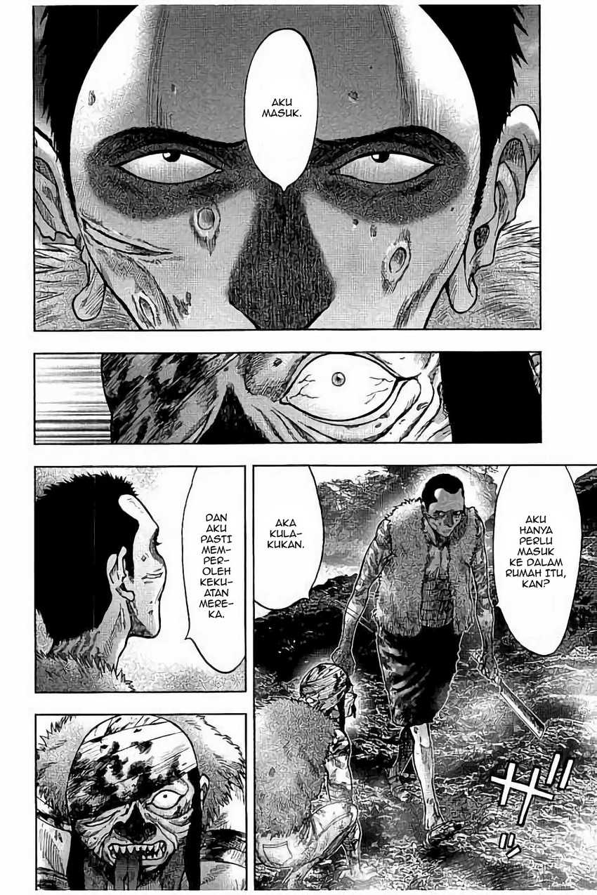 Read Kichikujima ID Manga Online