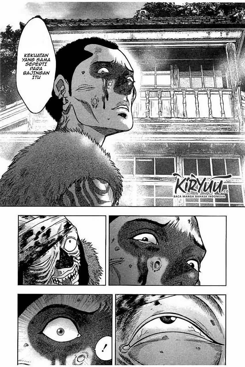 Read Kichikujima ID Manga Online