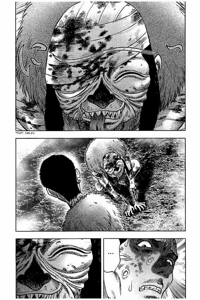 Read Kichikujima ID Manga Online