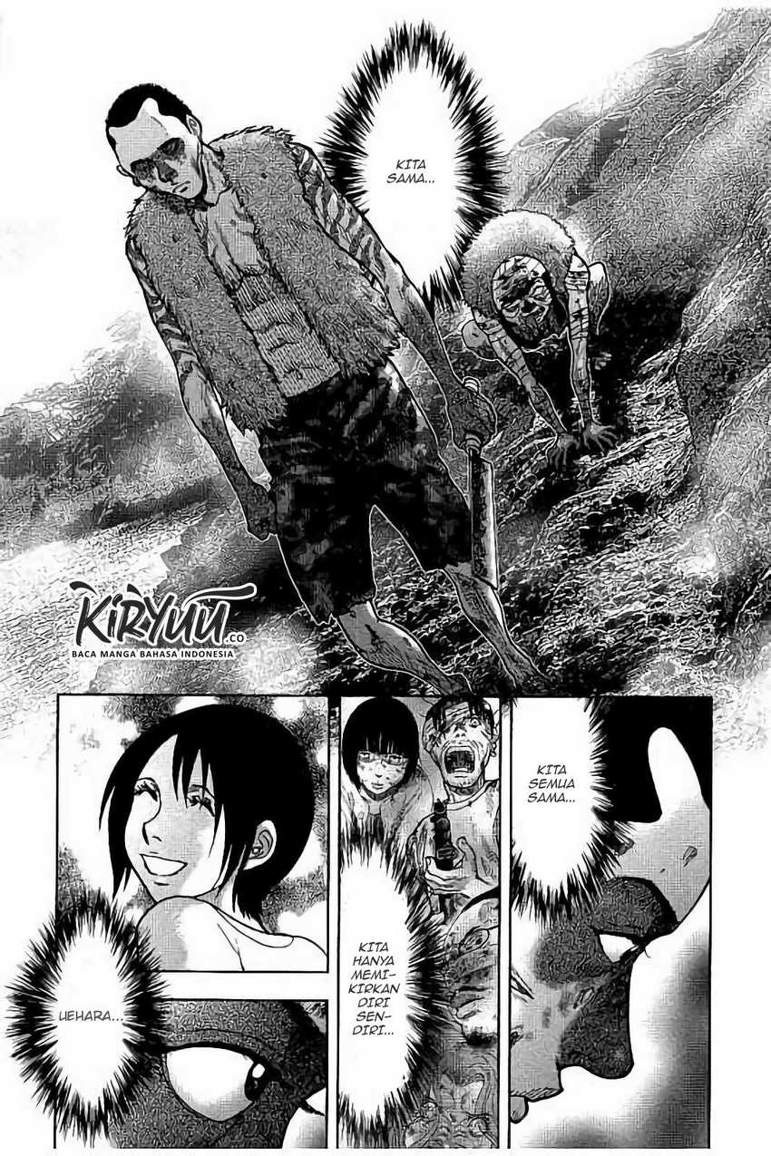 Read Kichikujima ID Manga Online