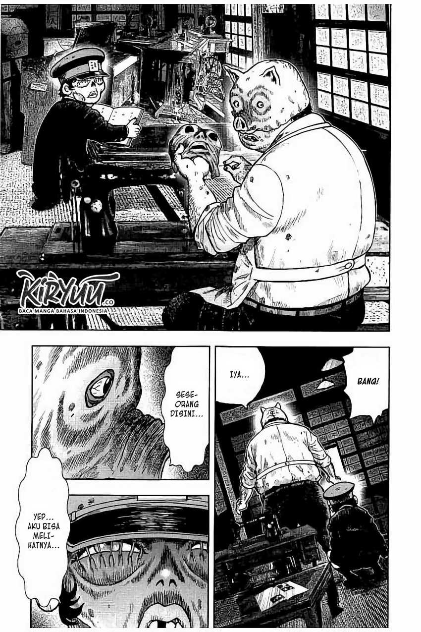 Read Kichikujima ID Manga Online