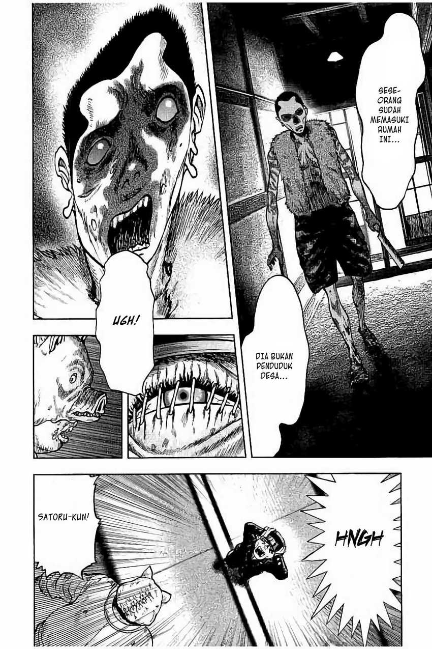 Read Kichikujima ID Manga Online