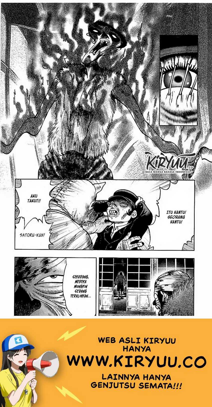 Read Kichikujima ID Manga Online