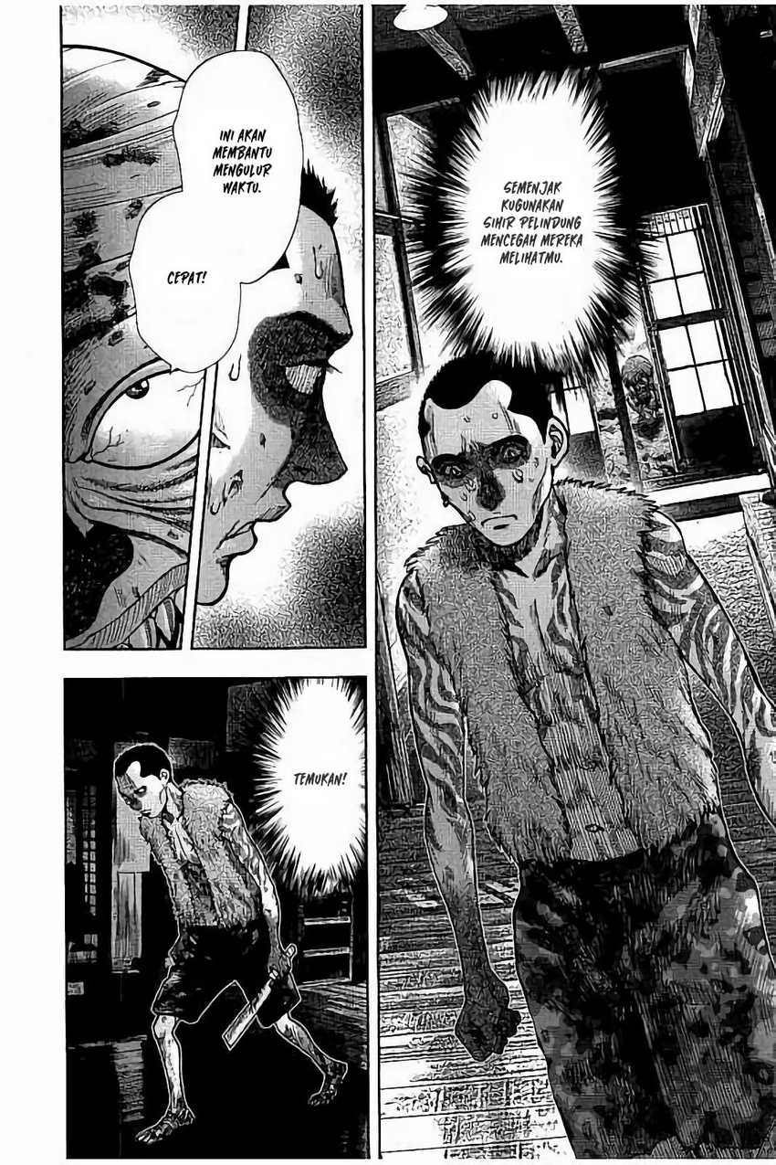 Read Kichikujima ID Manga Online