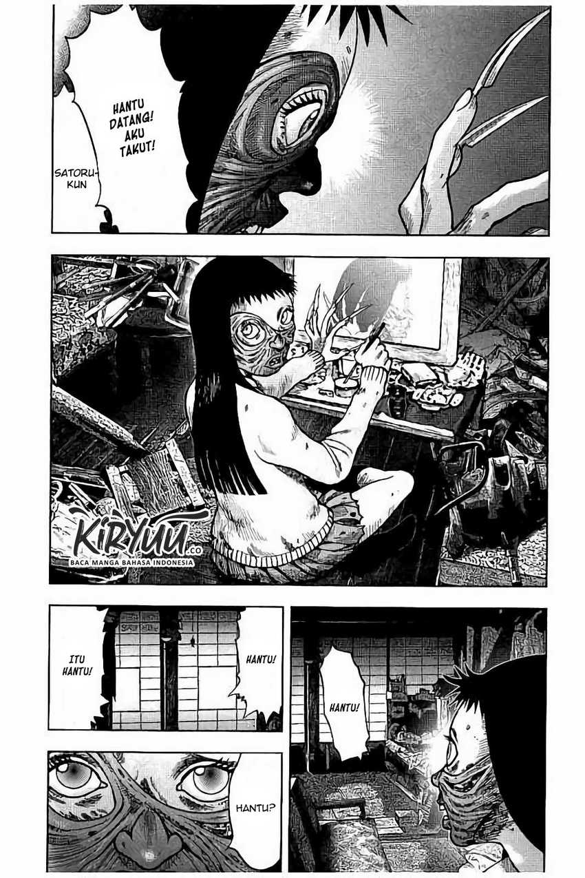 Read Kichikujima ID Manga Online