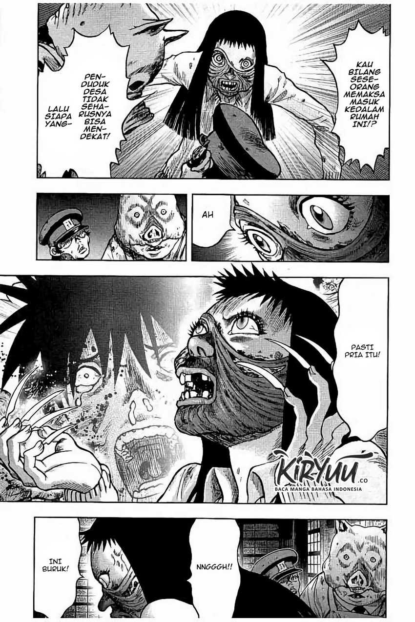 Read Kichikujima ID Manga Online