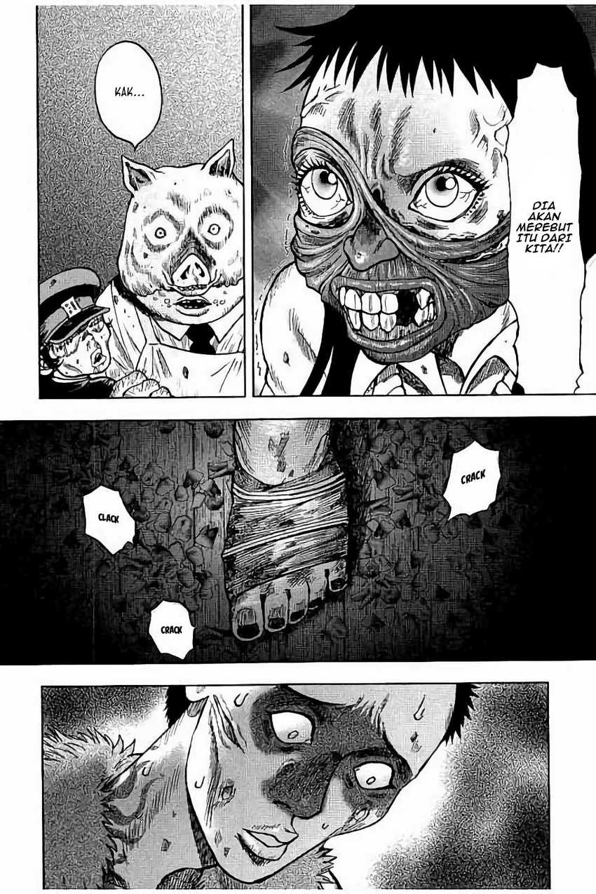 Read Kichikujima ID Manga Online