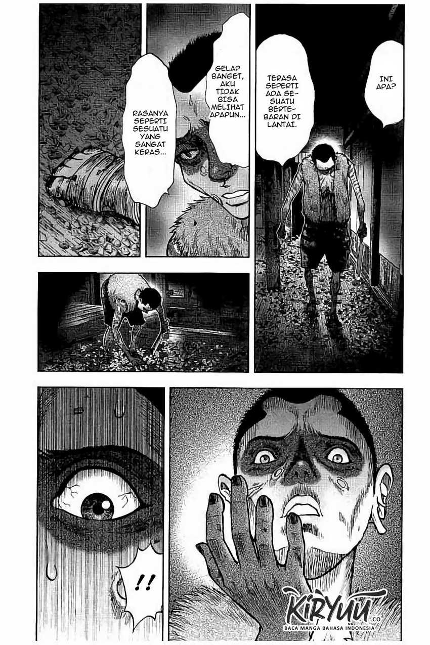 Read Kichikujima ID Manga Online