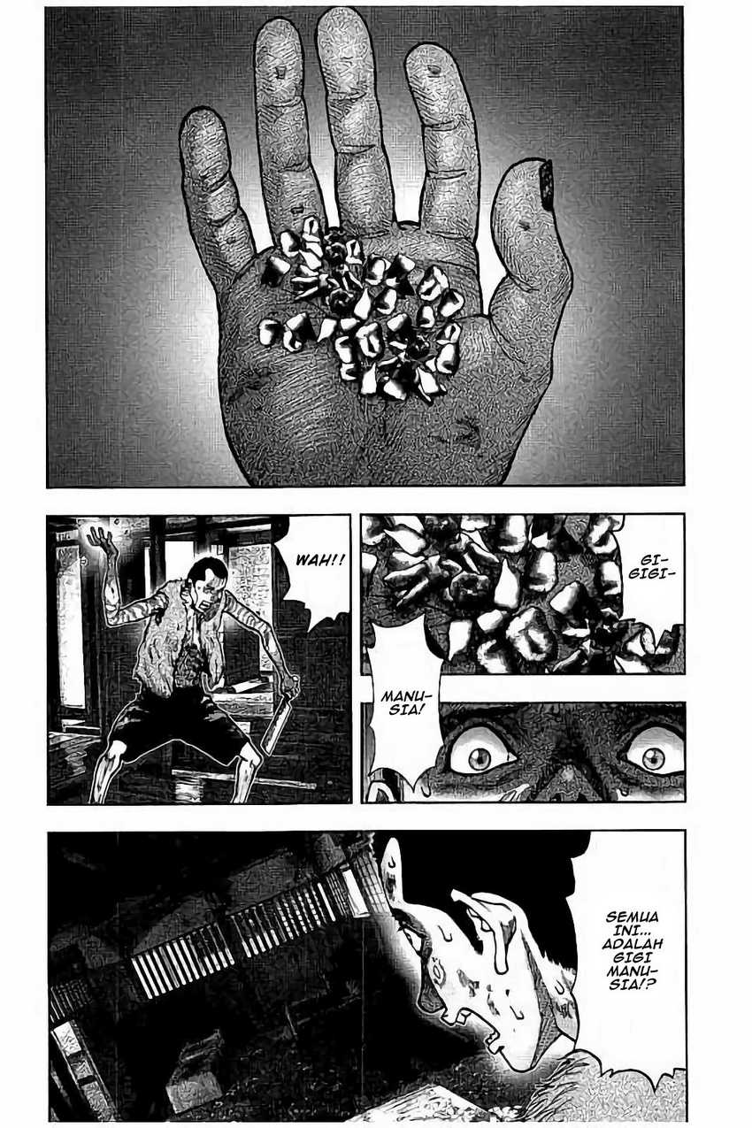 Read Kichikujima ID Manga Online