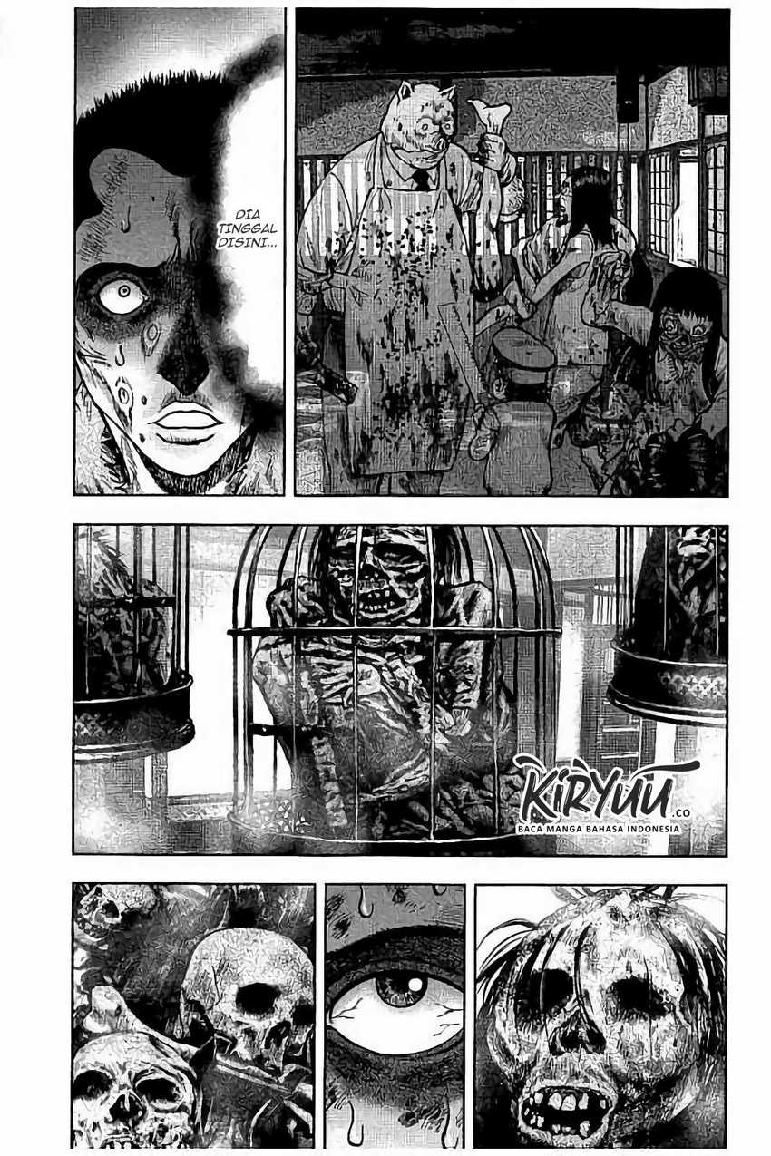 Read Kichikujima ID Manga Online