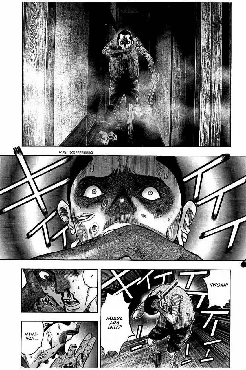 Read Kichikujima ID Manga Online