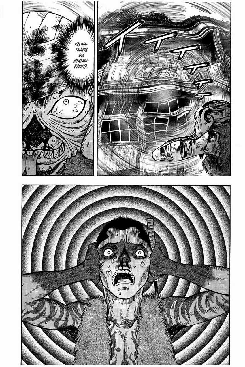Read Kichikujima ID Manga Online