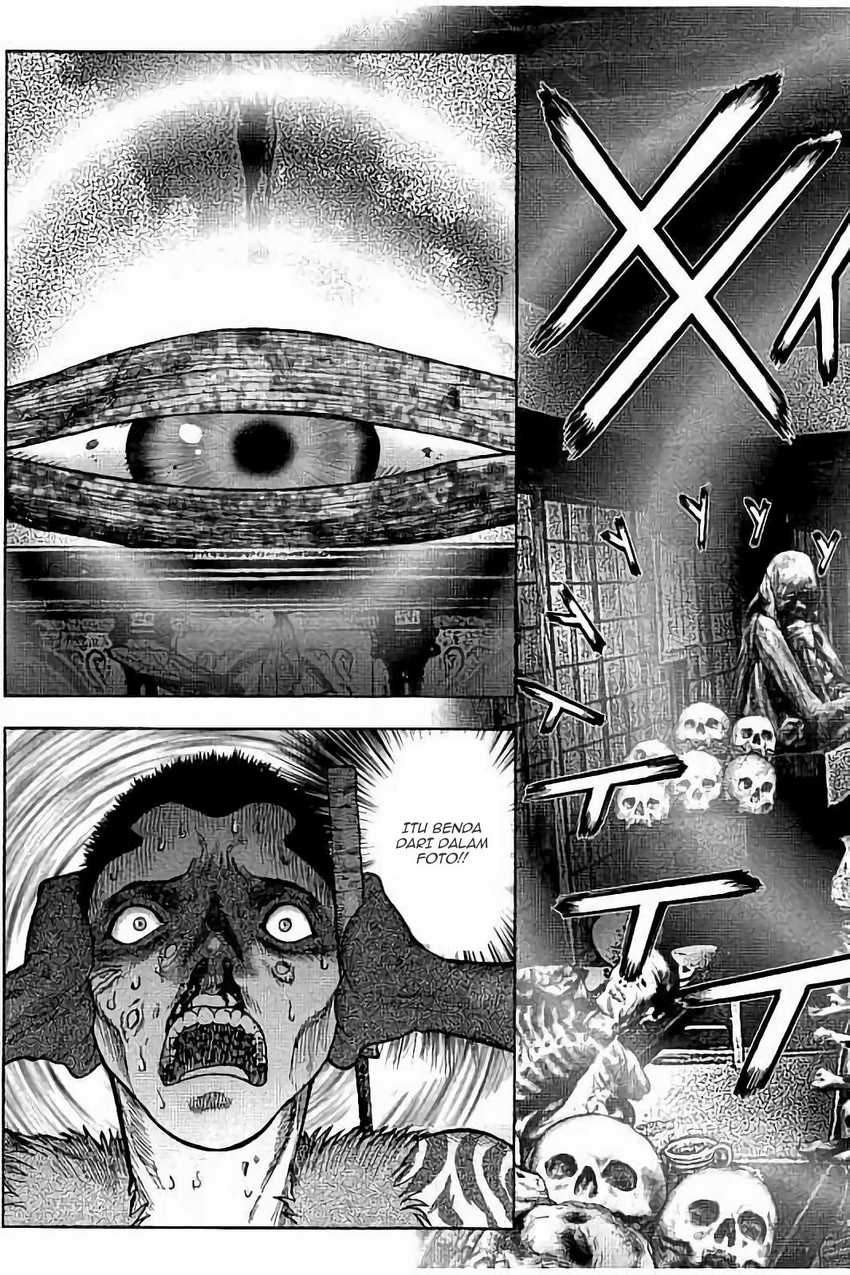 Read Kichikujima ID Manga Online