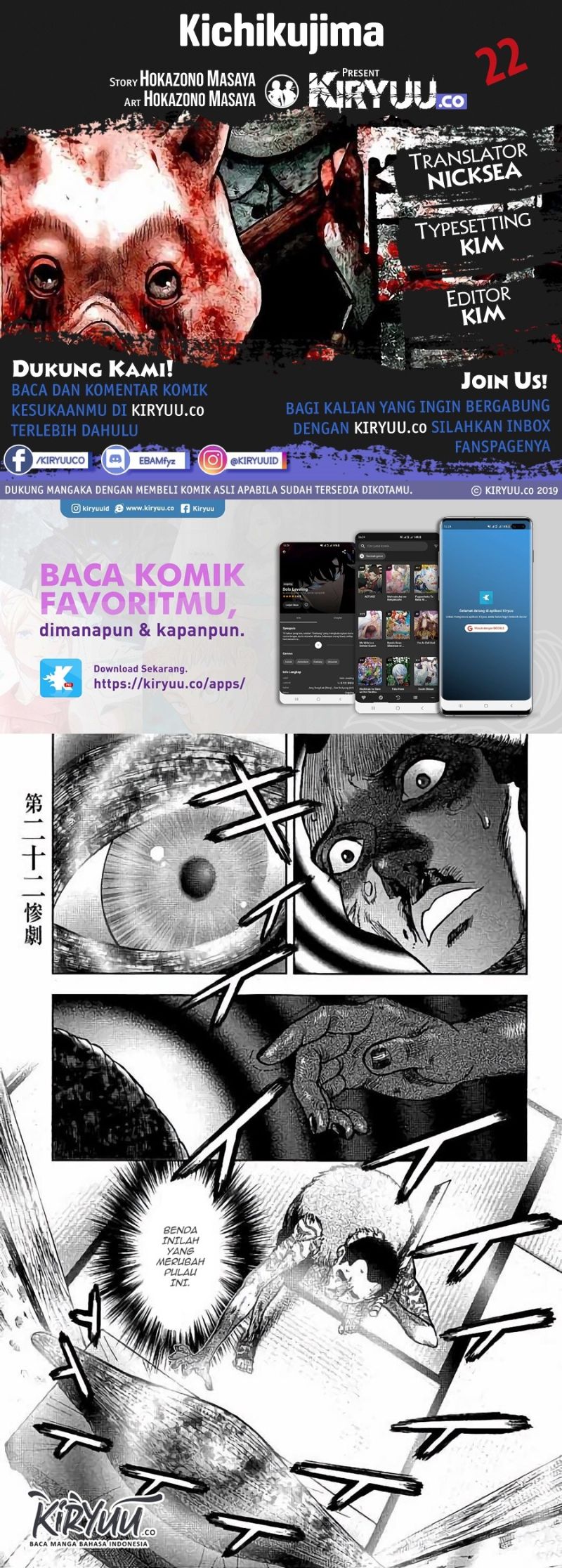 Read Kichikujima ID Manga Online
