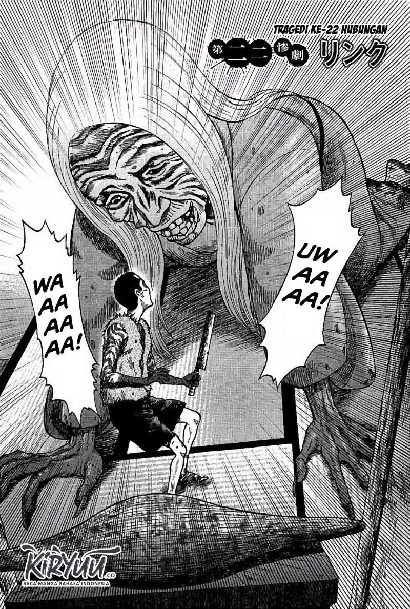 Read Kichikujima ID Manga Online