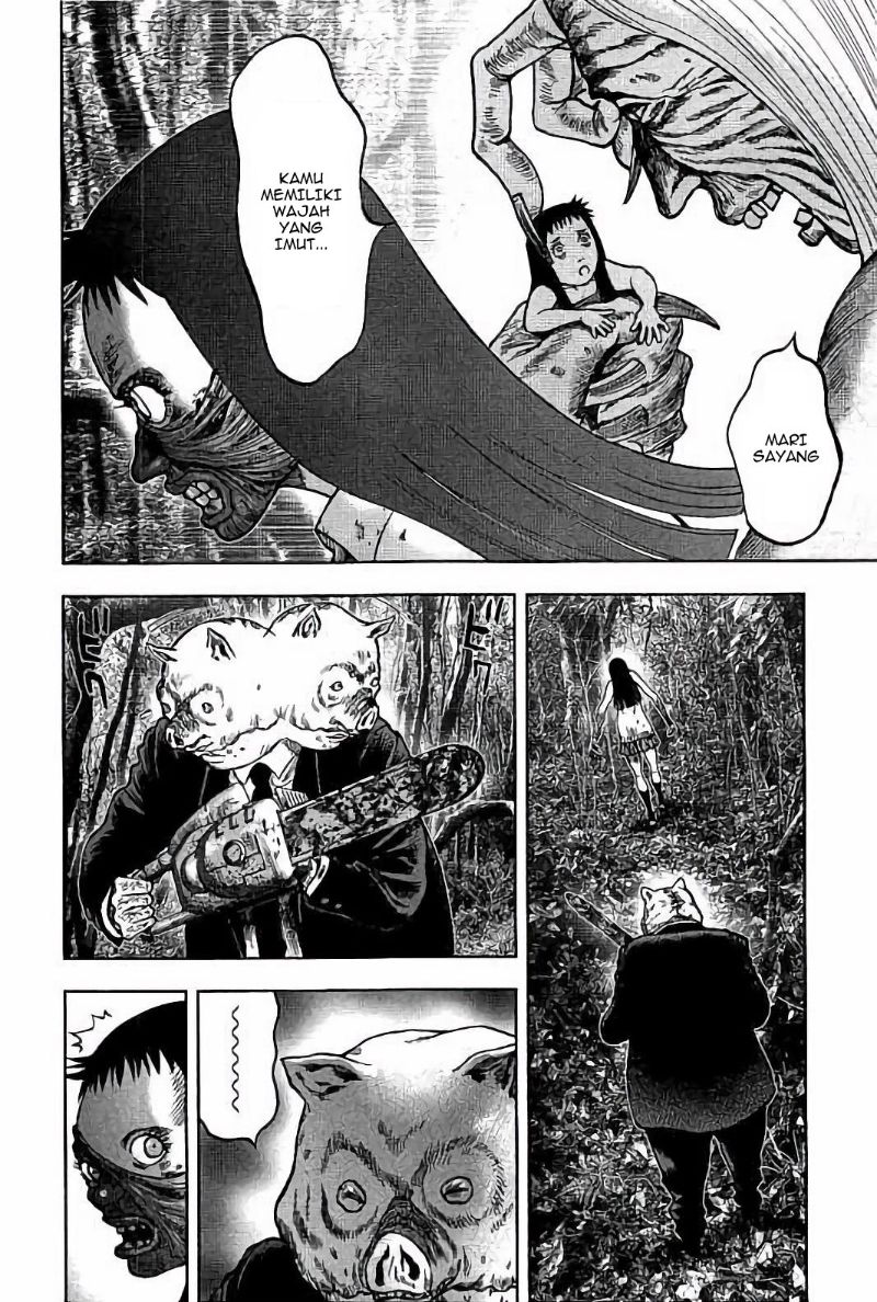 Read Kichikujima ID Manga Online