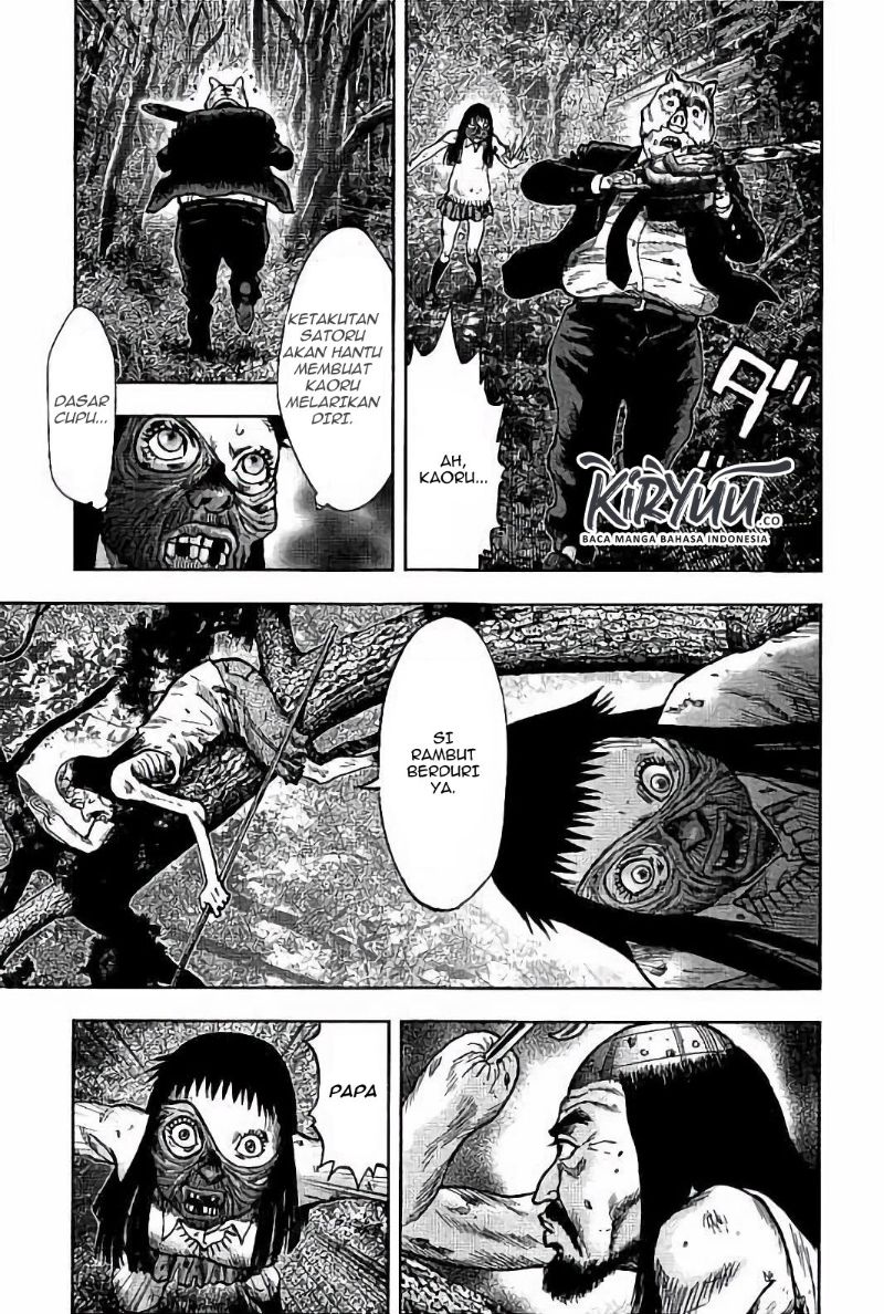Read Kichikujima ID Manga Online