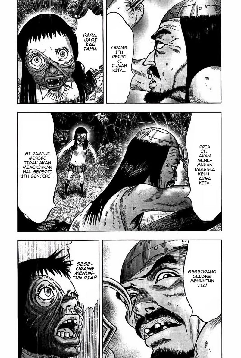 Read Kichikujima ID Manga Online