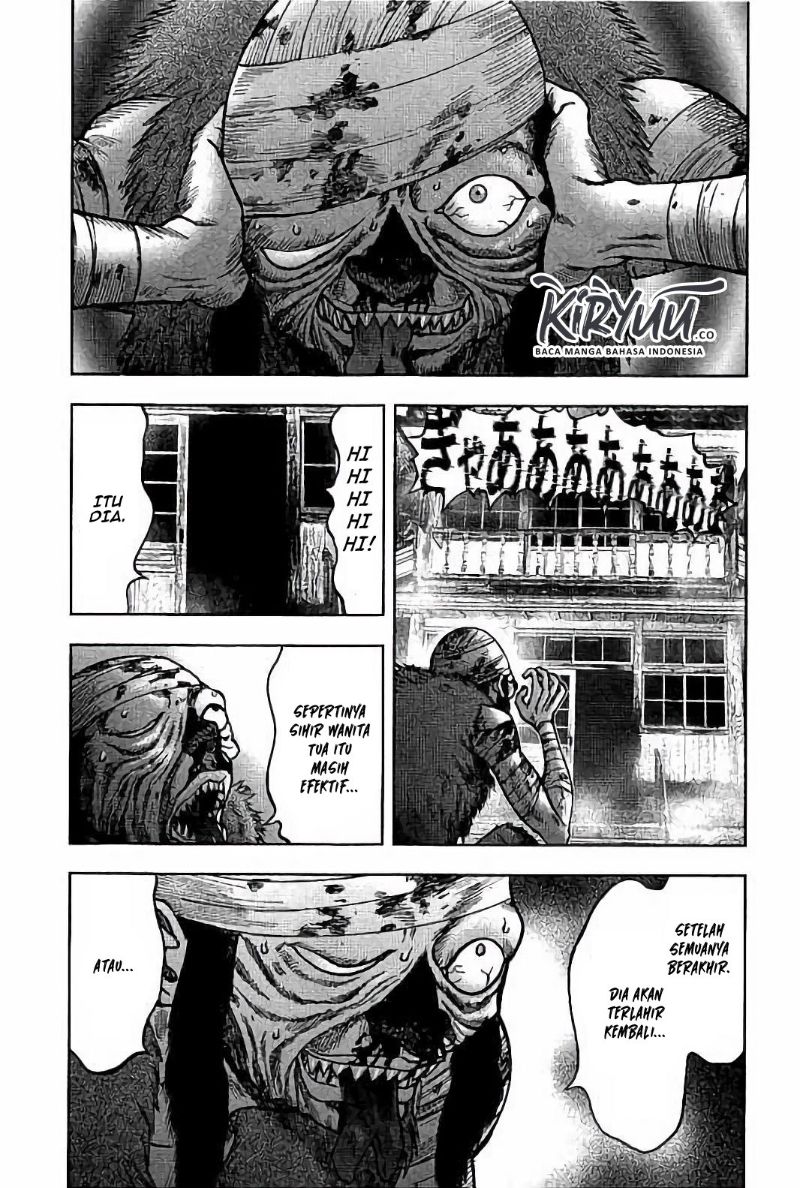 Read Kichikujima ID Manga Online