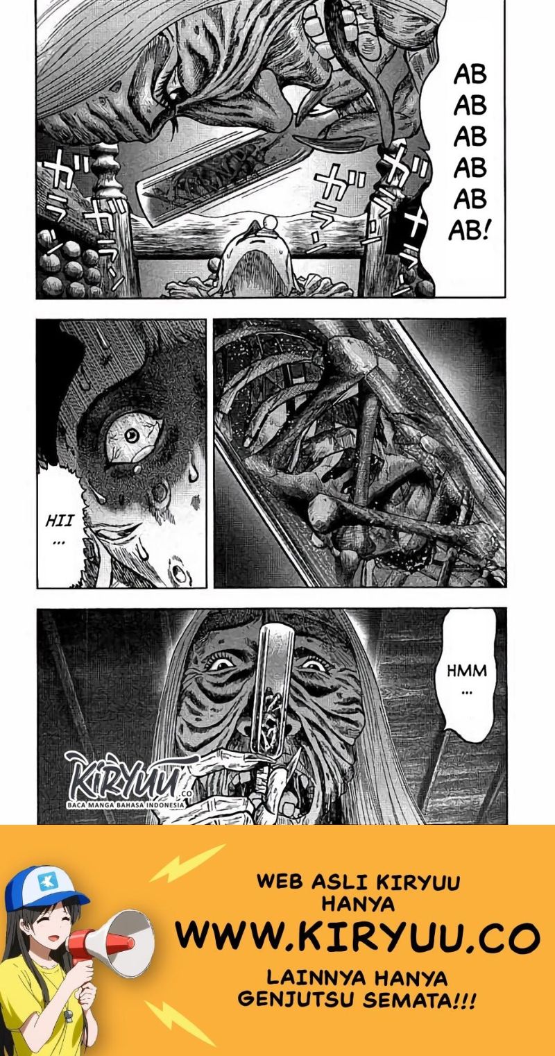 Read Kichikujima ID Manga Online