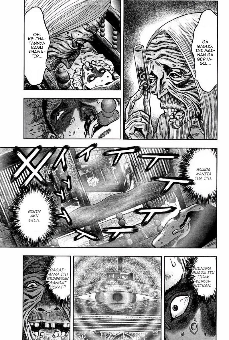 Read Kichikujima ID Manga Online