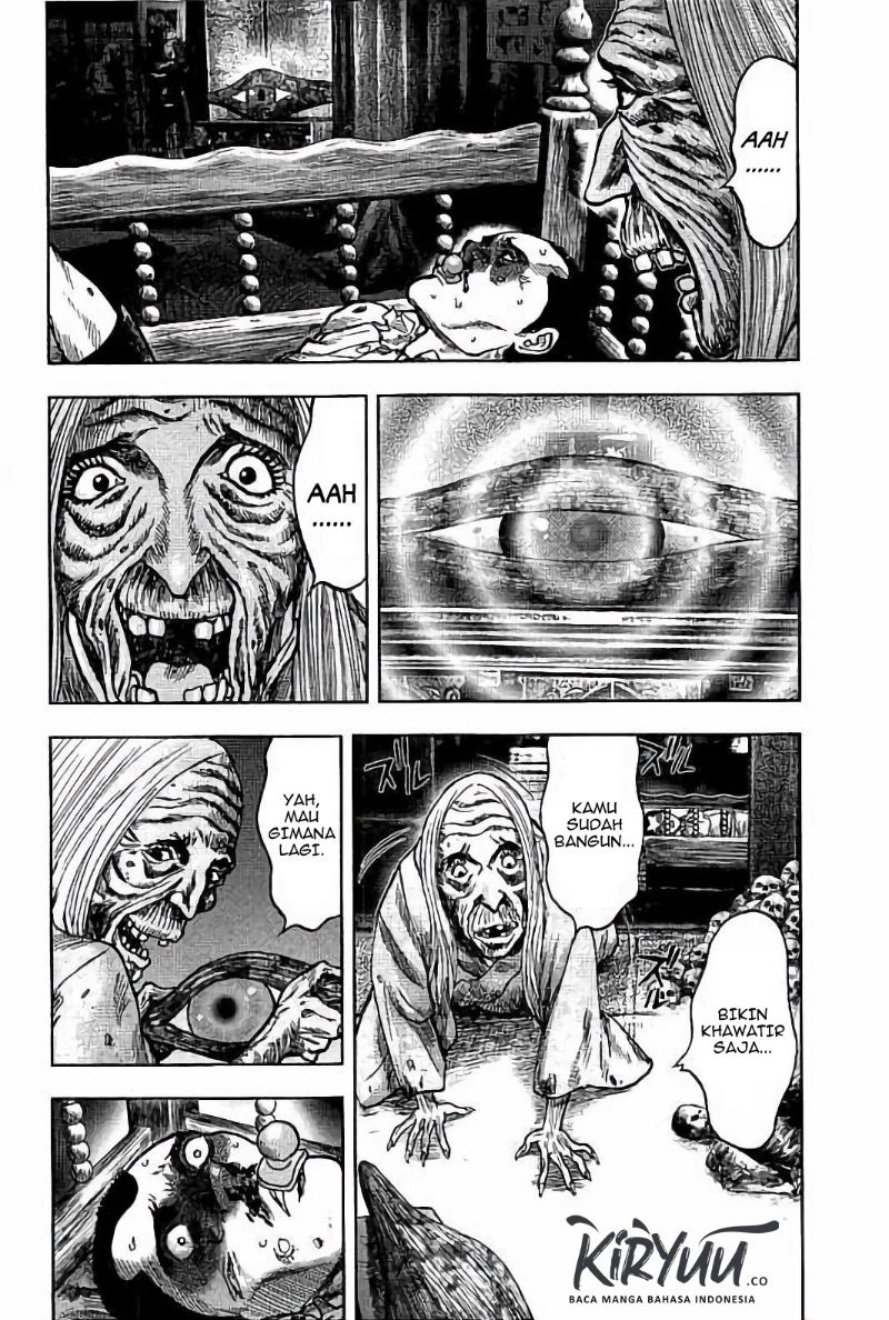 Read Kichikujima ID Manga Online