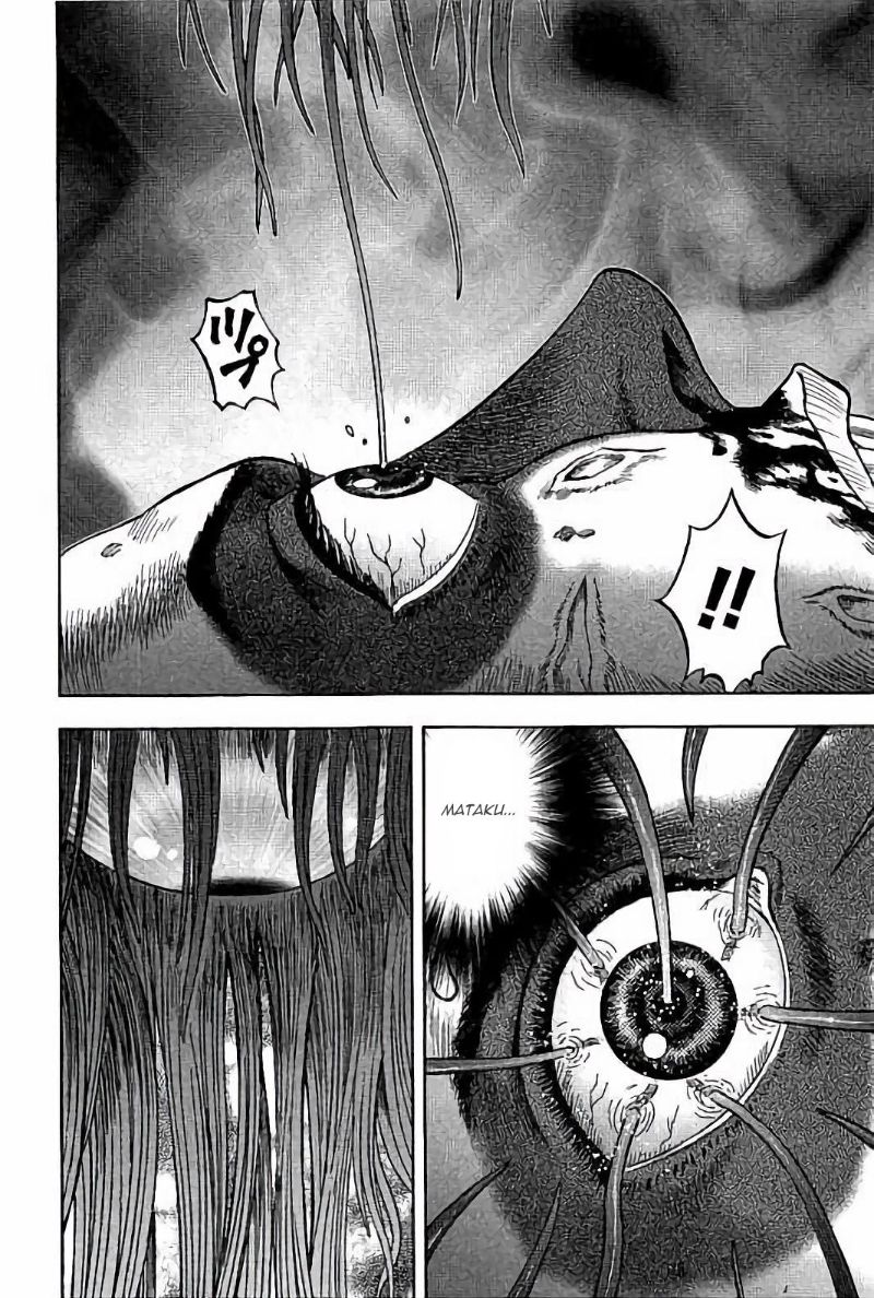 Read Kichikujima ID Manga Online
