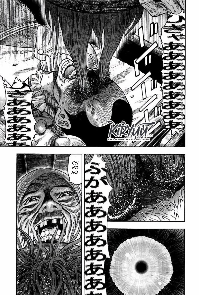 Read Kichikujima ID Manga Online