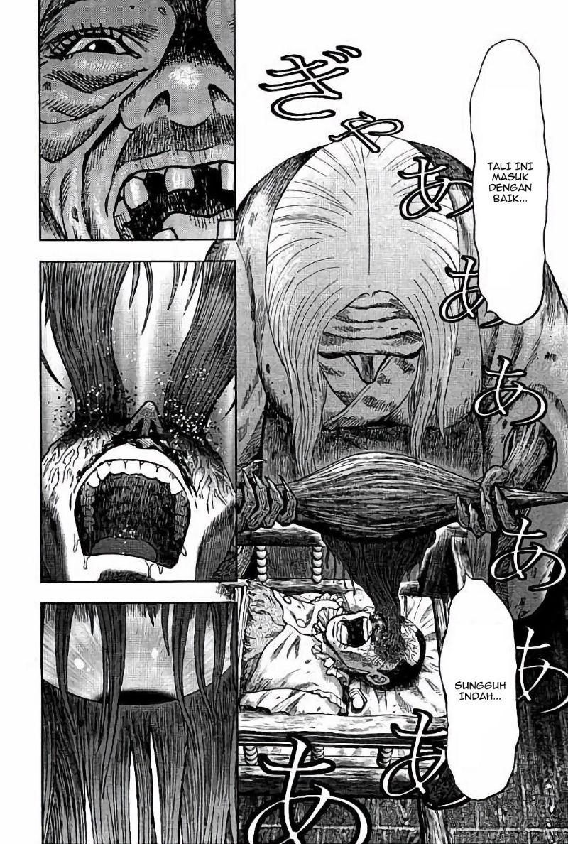 Read Kichikujima ID Manga Online