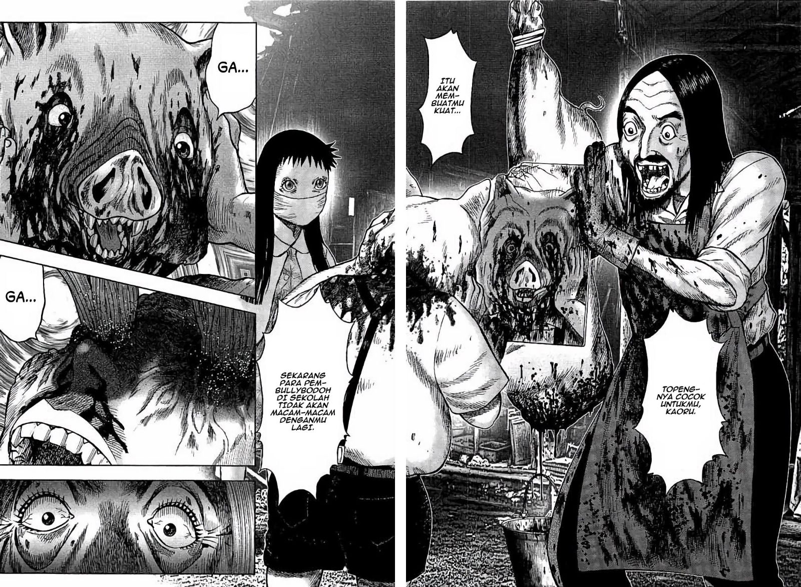 Read Kichikujima ID Manga Online