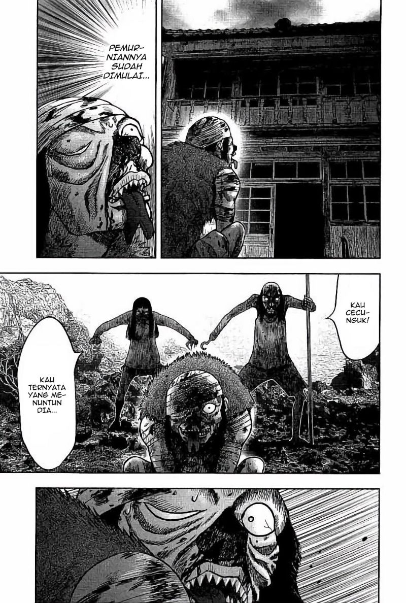 Read Kichikujima ID Manga Online