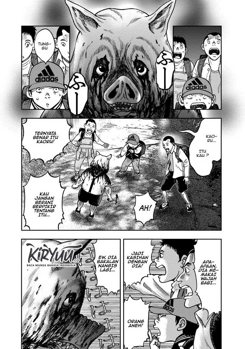 Read Kichikujima ID Manga Online