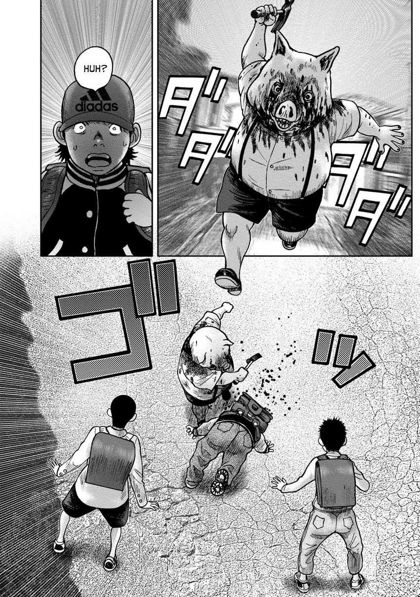 Read Kichikujima ID Manga Online