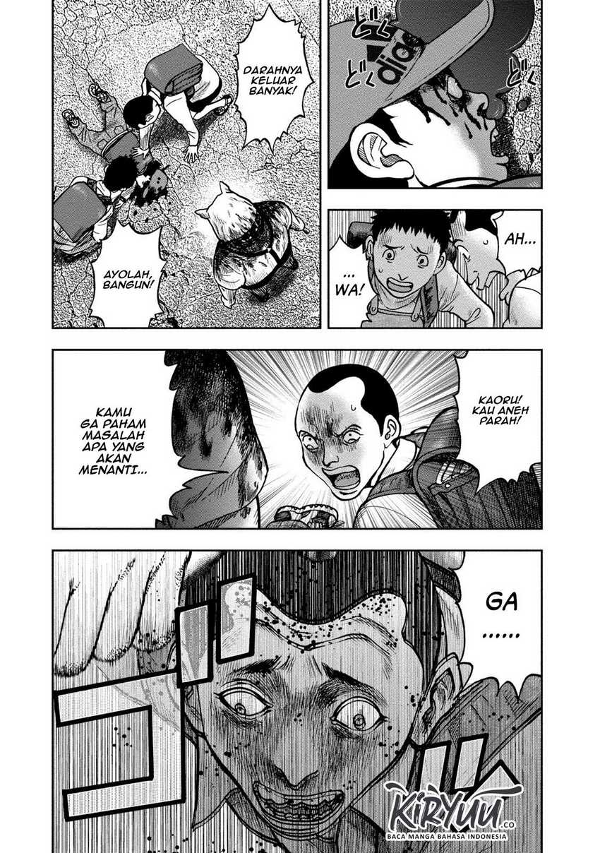 Read Kichikujima ID Manga Online
