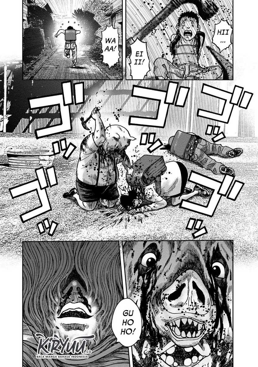 Read Kichikujima ID Manga Online