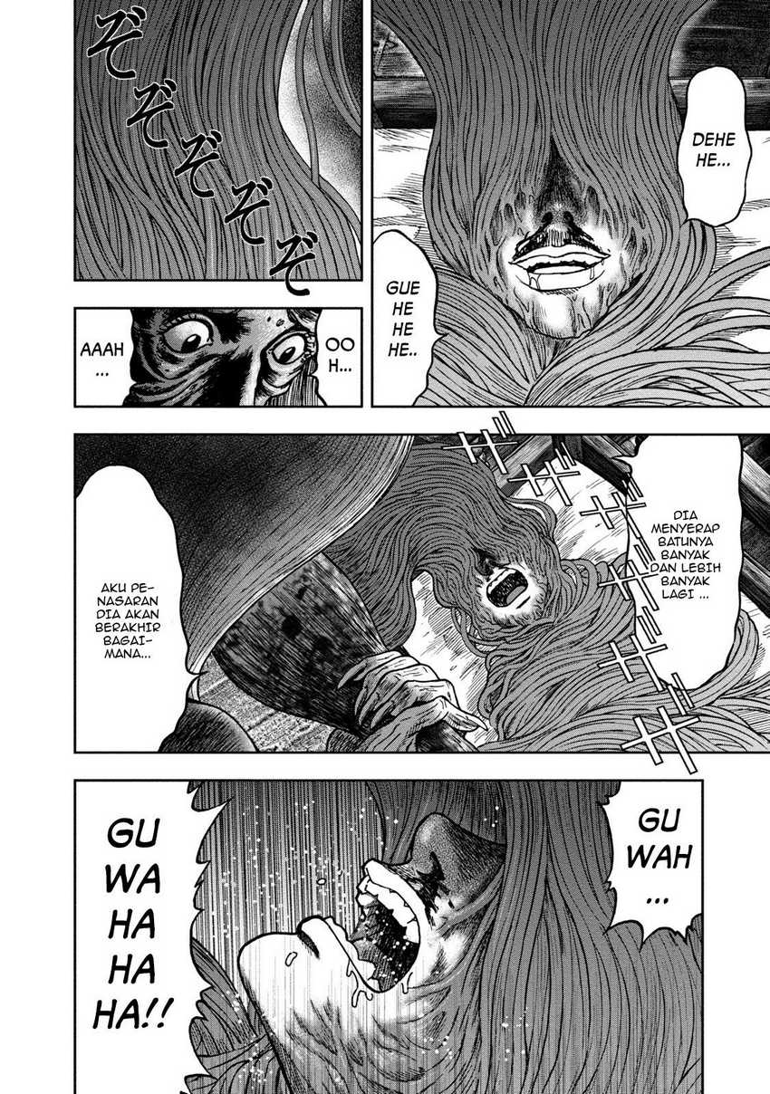 Read Kichikujima ID Manga Online