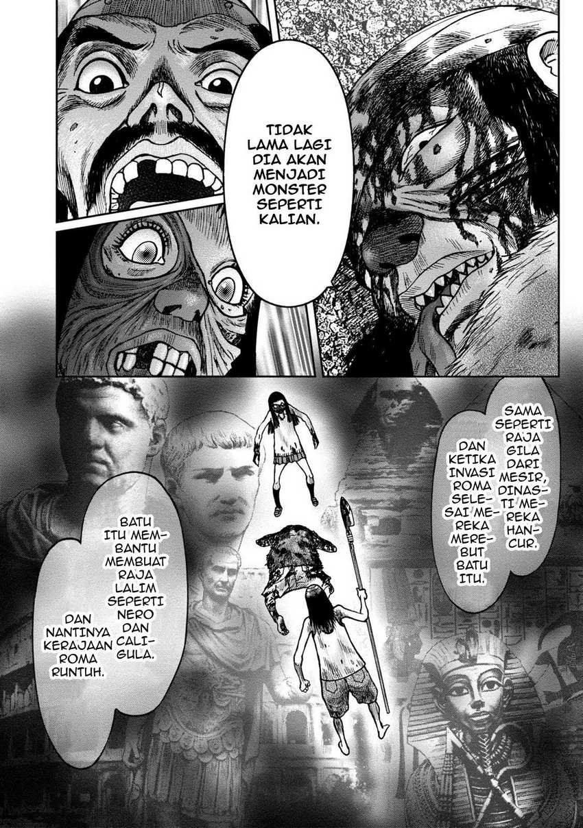 Read Kichikujima ID Manga Online