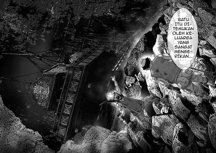 Read Kichikujima ID Manga Online