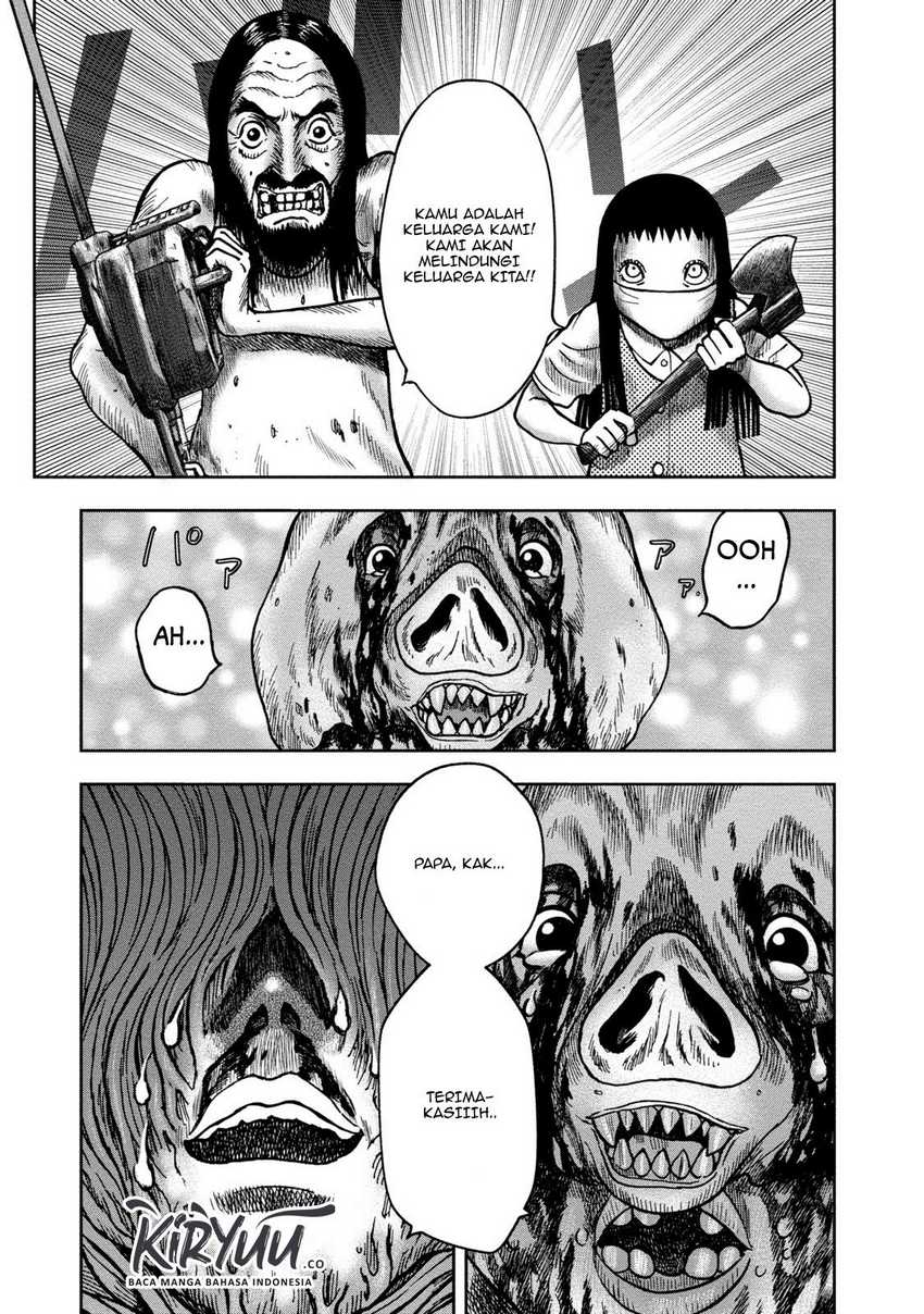 Read Kichikujima ID Manga Online