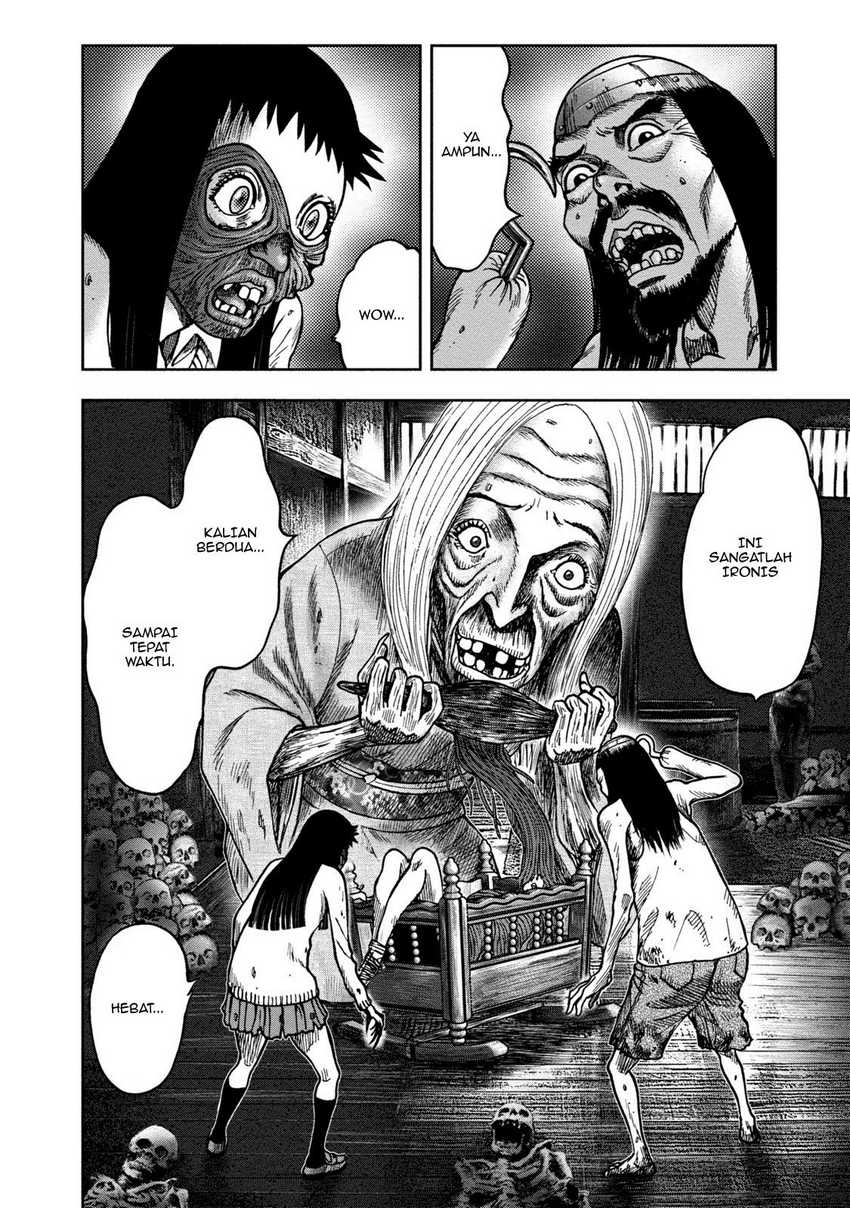 Read Kichikujima ID Manga Online