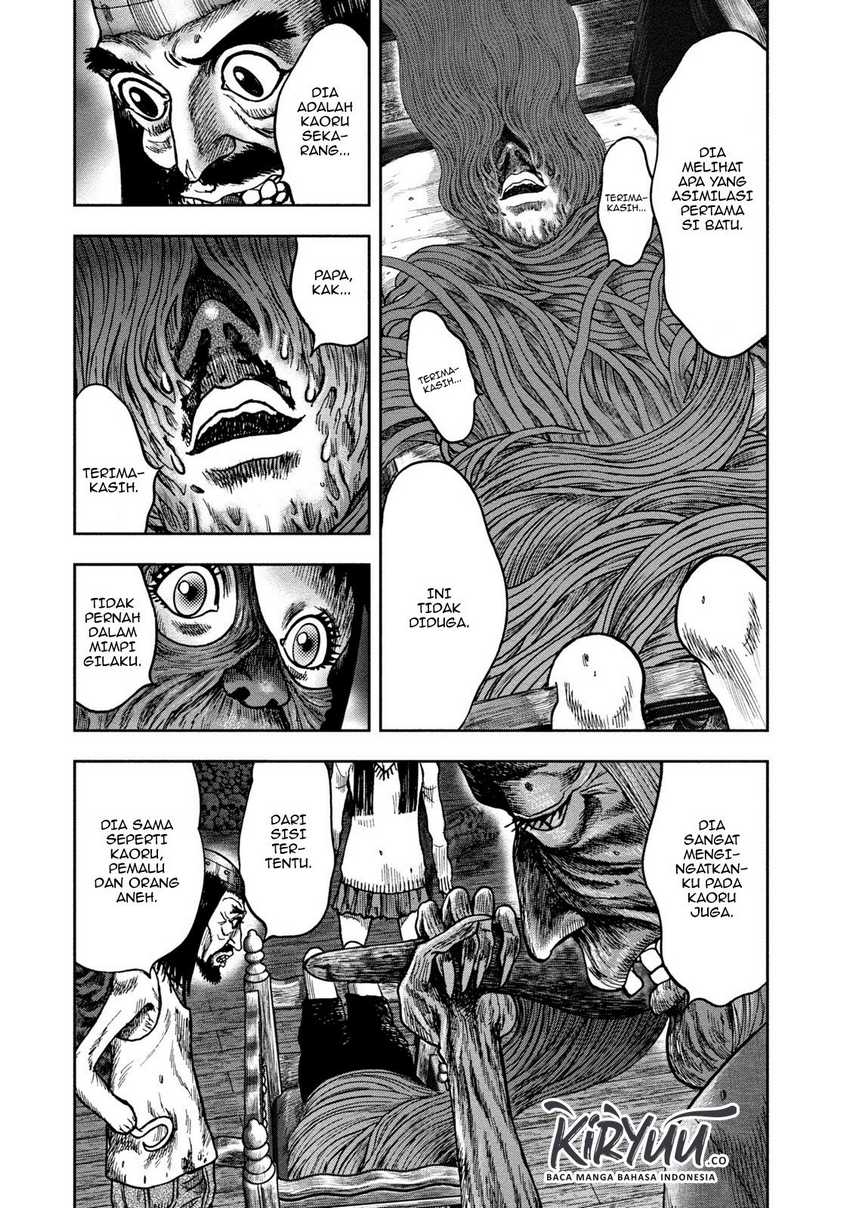Read Kichikujima ID Manga Online