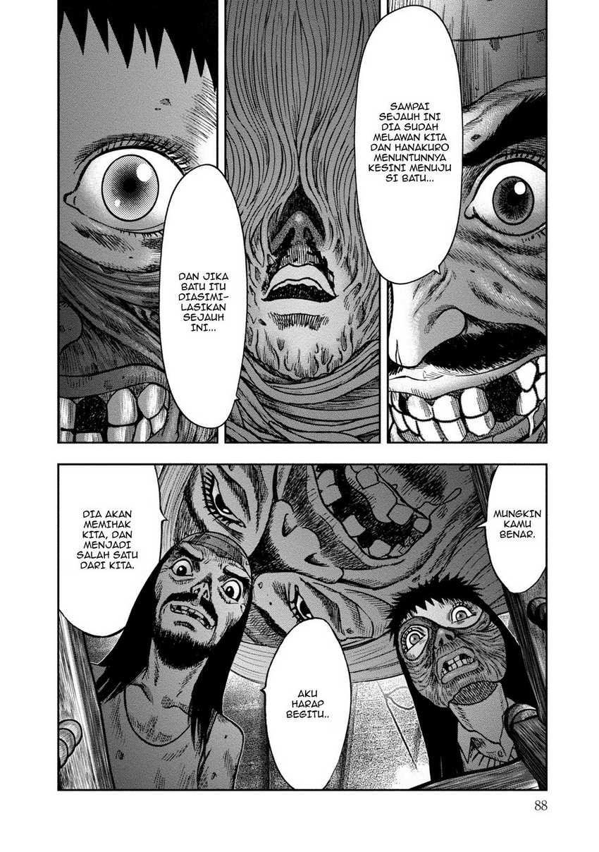 Read Kichikujima ID Manga Online