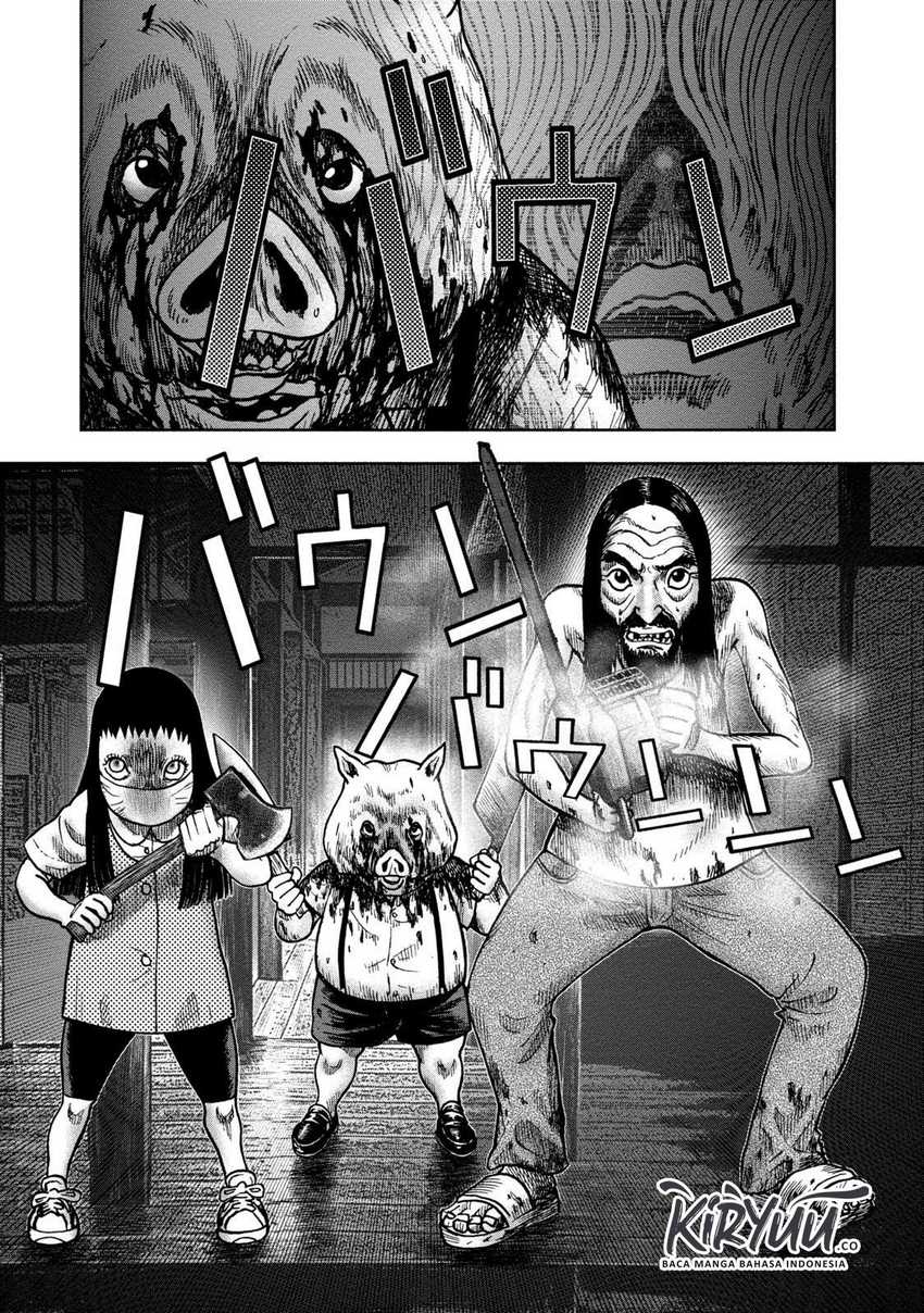 Read Kichikujima ID Manga Online