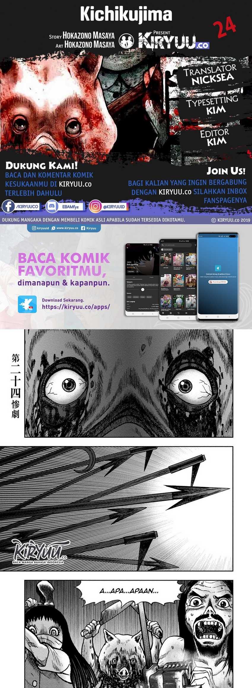 Read Kichikujima ID Manga Online
