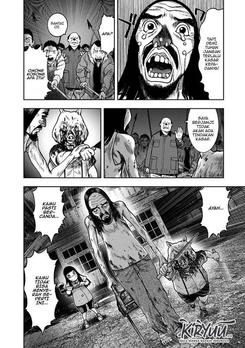 Read Kichikujima ID Manga Online