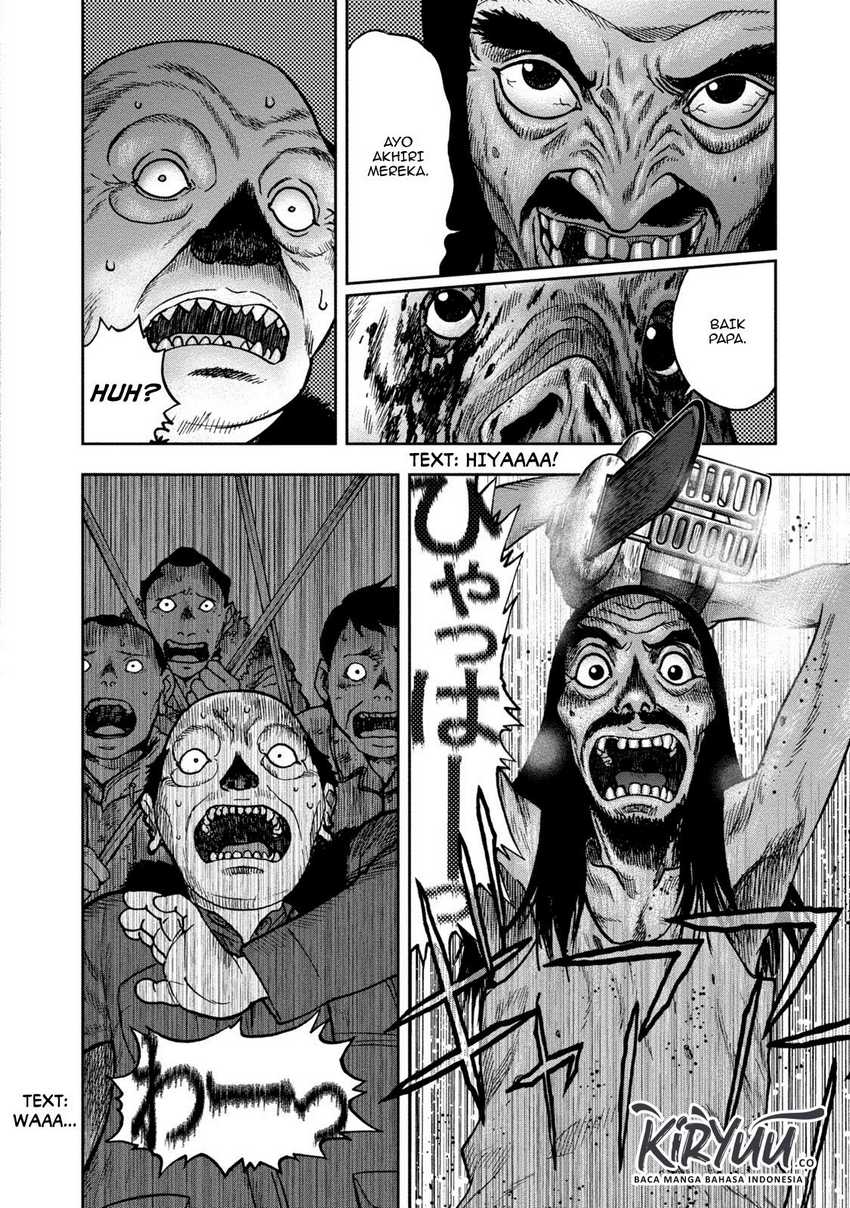 Read Kichikujima ID Manga Online