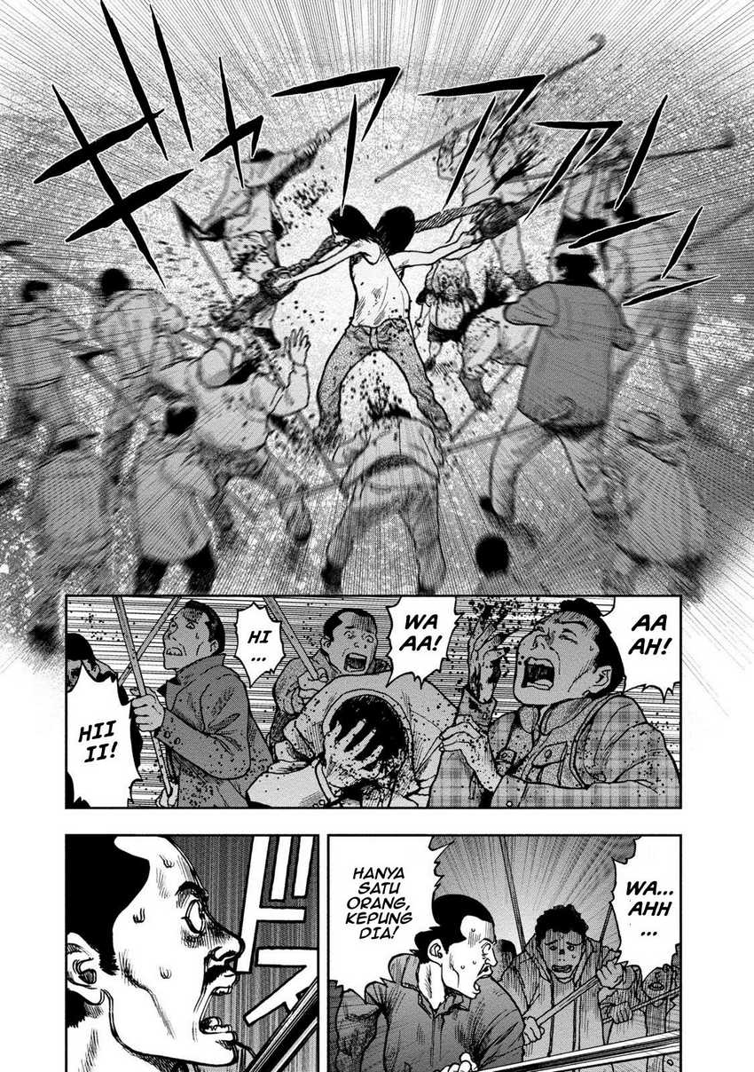 Read Kichikujima ID Manga Online